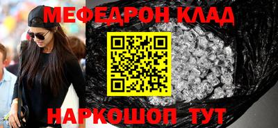 a pvp Кунгур