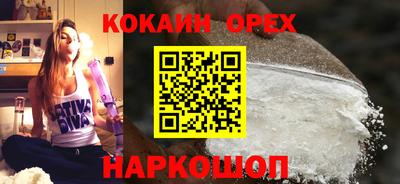 a pvp Кунгур
