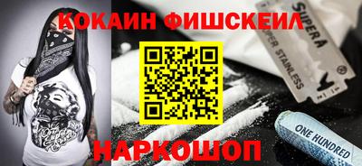 2c-b Кумертау