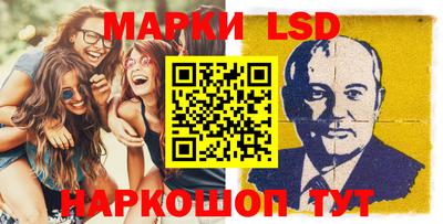 гашишное масло Кулебаки