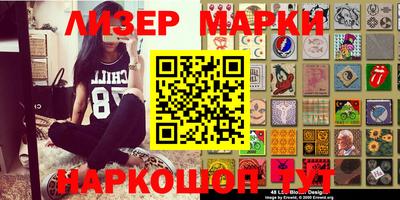 a pvp Кунгур