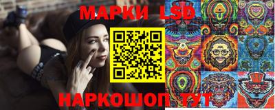 2c-b Кумертау