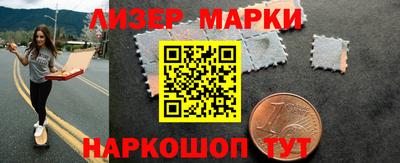2c-b Кумертау
