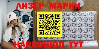 гашишное масло Кулебаки
