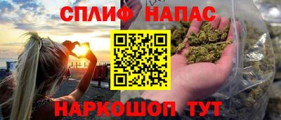 a pvp Кунгур