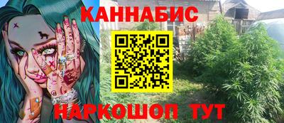 a pvp Кунгур