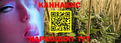 2c-b Кумертау
