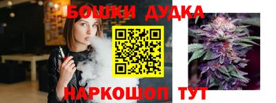a pvp Кунгур