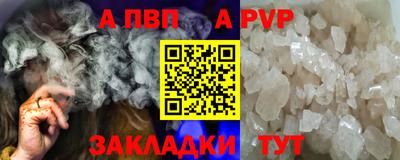2c-b Кумертау