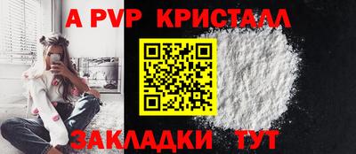 гашишное масло Кулебаки