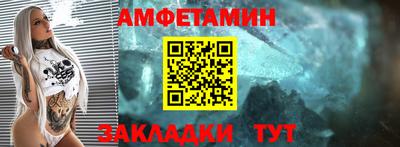2c-b Кумертау