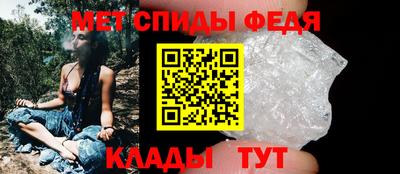 2c-b Кумертау