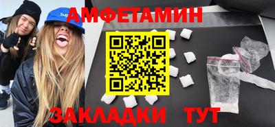 гашишное масло Кулебаки