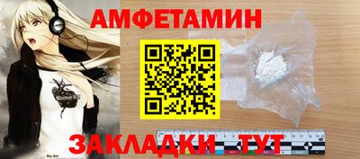 гашишное масло Кулебаки