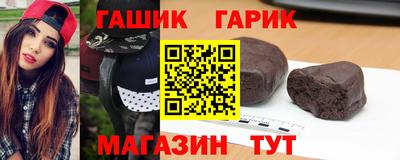 a pvp Кунгур