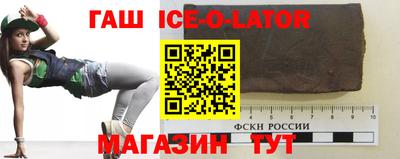 a pvp Кунгур