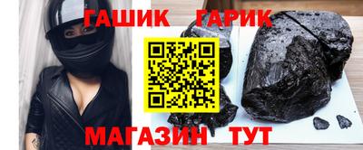 2c-b Кумертау