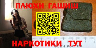 a pvp Кунгур