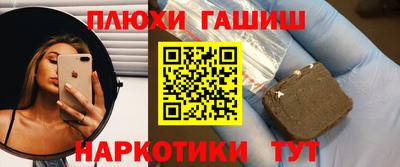 2c-b Кумертау