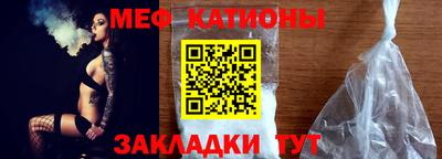 гашишное масло Кулебаки