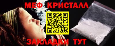 2c-b Кумертау