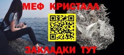 гашишное масло Кулебаки