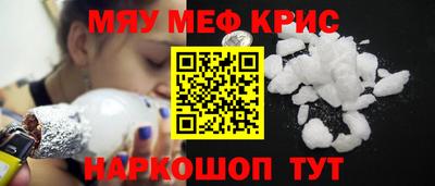 2c-b Кумертау