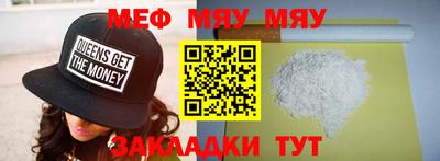 гашишное масло Кулебаки
