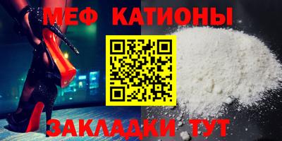 2c-b Кумертау