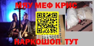 a pvp Кунгур