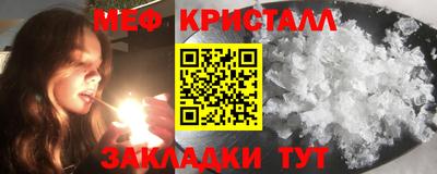 гашишное масло Кулебаки