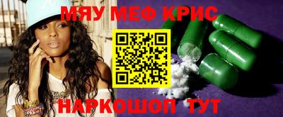 a pvp Кунгур