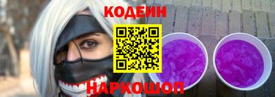 a pvp Кунгур