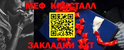 a pvp Кунгур