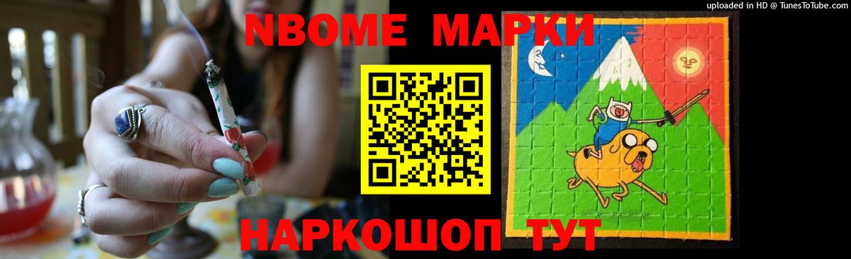 Якутск  Лсд 25 экстази кислота  ссылка на мегу зеркало  Вход с VPN  LSD-25 экстази кислота 